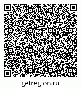 79261781384