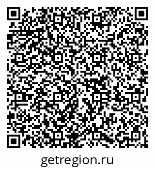 79261781394