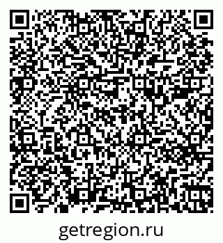 79261781411