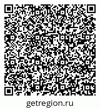 79261781421