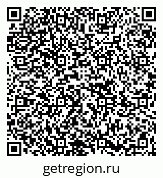 79261781423