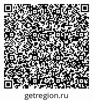 79261781424