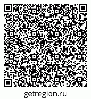 79261781431