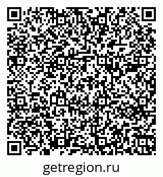 79261781434