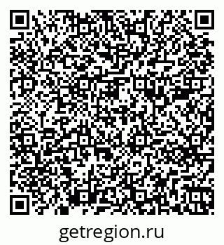 79261781450