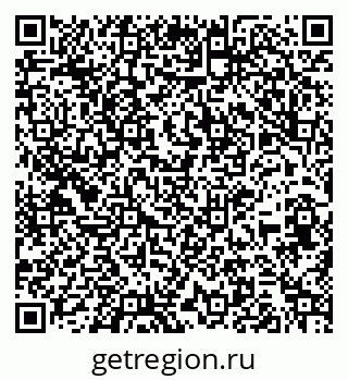 79261781456