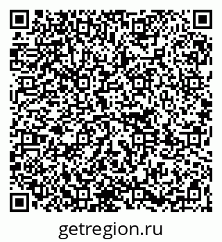 79261781470