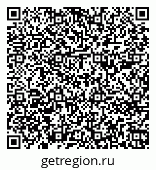 79261781497