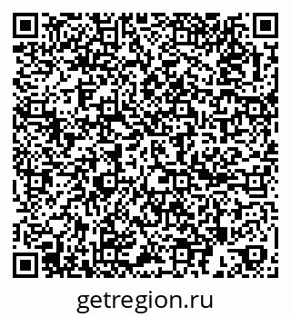 79261781530