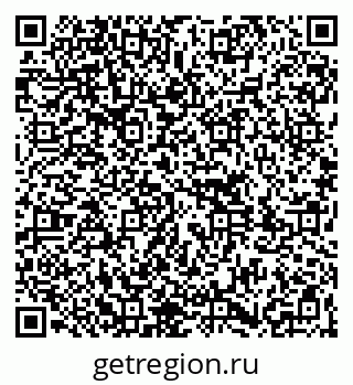 79261781599
