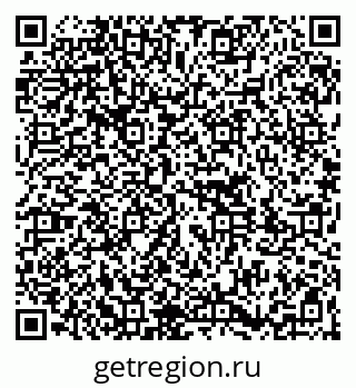 79261781603