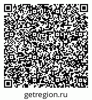 79261781610