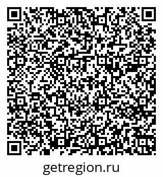 79261781616