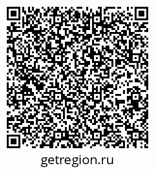 79261781630