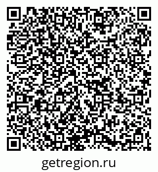 79261781649