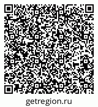 79261781654