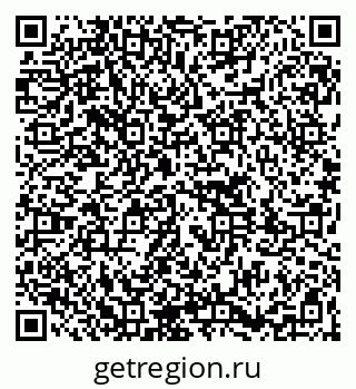79261781672