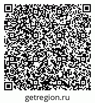79261781680