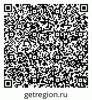 79261781690