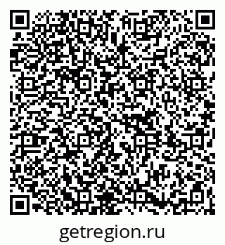 79261781701