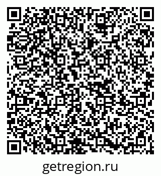 79261781702