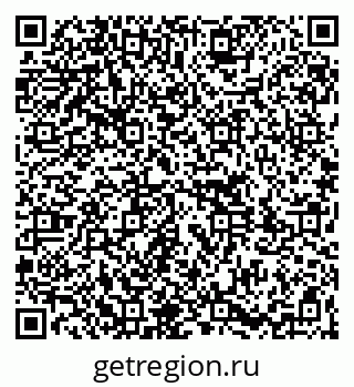 79261781720