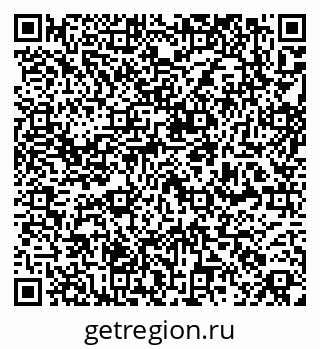 79261781733