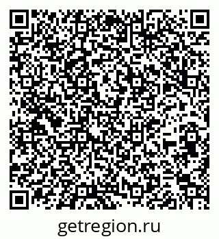 79261781745