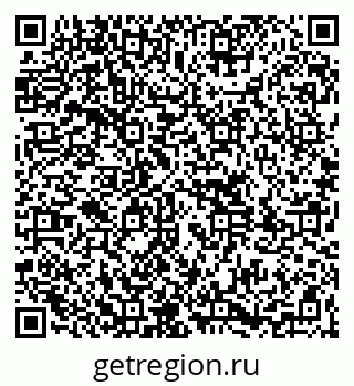 79261781750