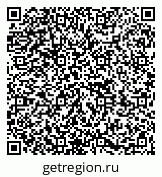 79261781753