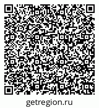 79261781774