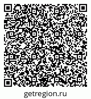 79261781799