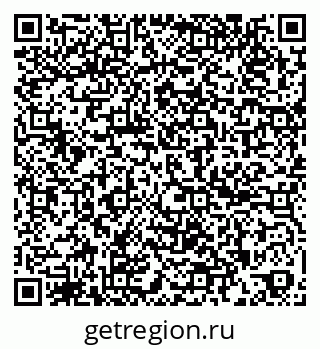 79261781807