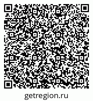79261781824