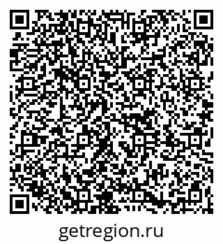 79261781848