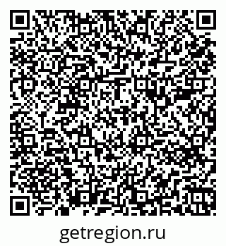 79261781865