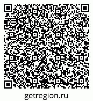 79261781873