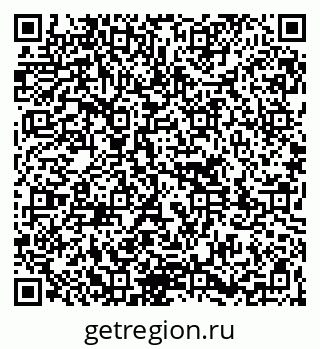79261781874