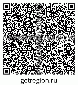 79261781890