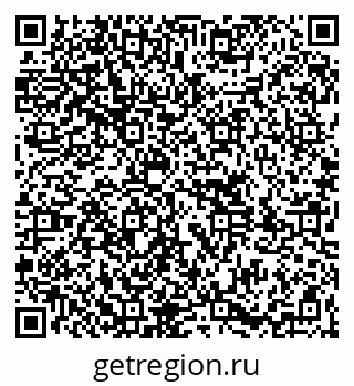 79261781900