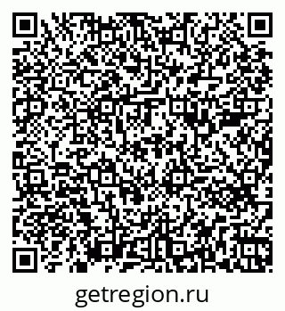 79261781913