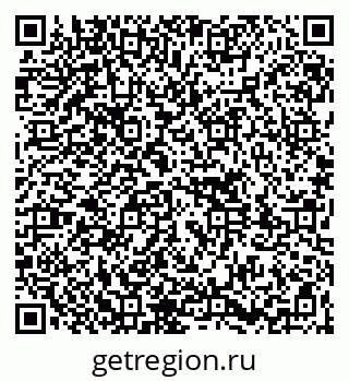 79261781921