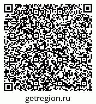 79261781924