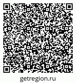 79261781941