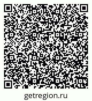 79261781970