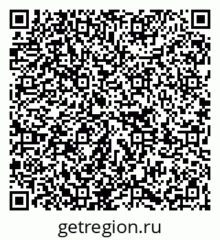 79261781996