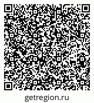 79261782008