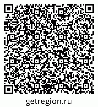 79261782010