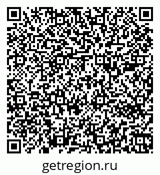 79261782025