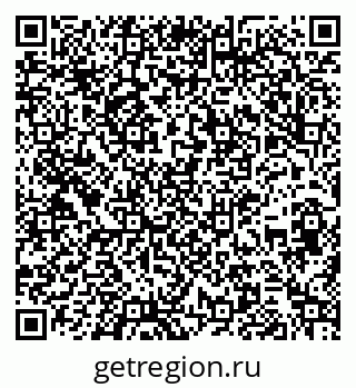 79261782130